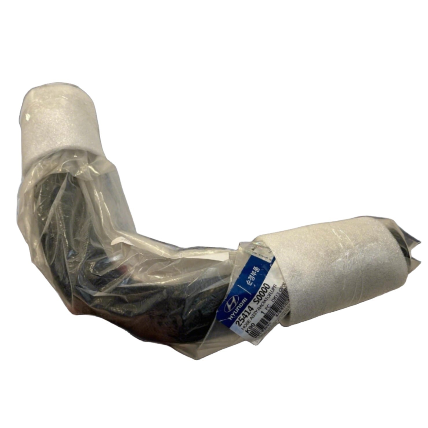 2.0T Top Radiator Hose