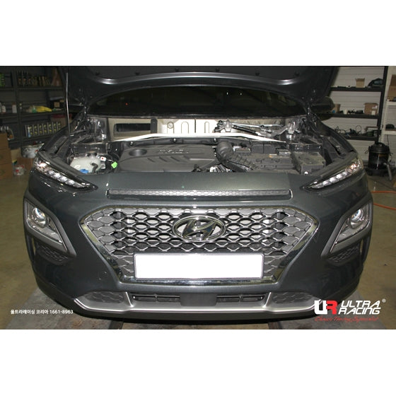 Hyundai Kona Front Strut Bar - Image 3 by Ultra Racing