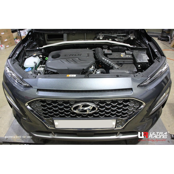 Hyundai Kona Front Strut Bar - Image 2 by Ultra Racing