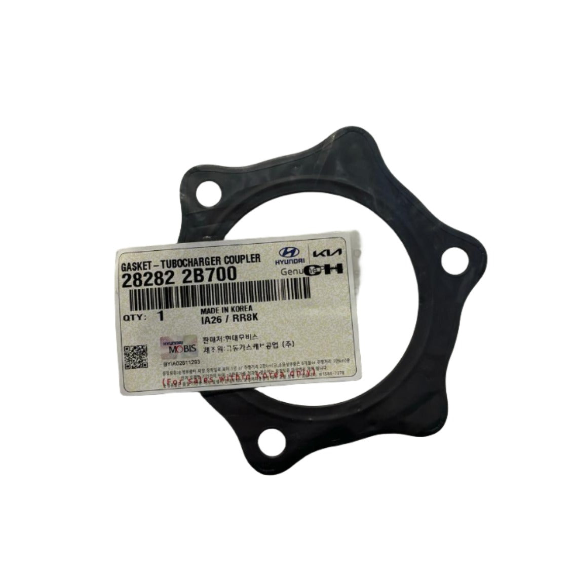 1.6T Turbo Gasket