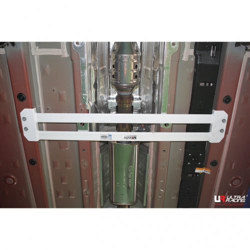 Middle Brace for Hyundai i30, Elantra AD and Cerato BD