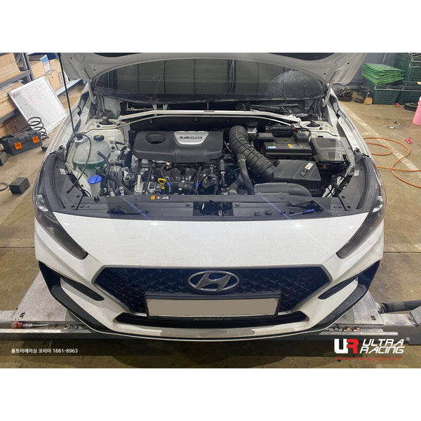 Hyundai i30 Front Strut Bar (N, SR/N-Line and Base Model)