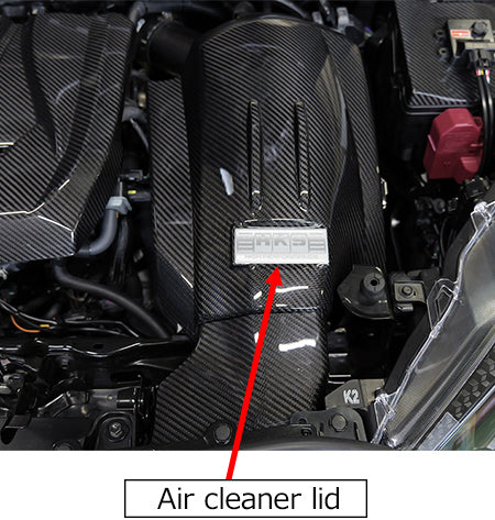 GR Yaris GEN1 / GEN2 HKS Cold Air Intake Kit