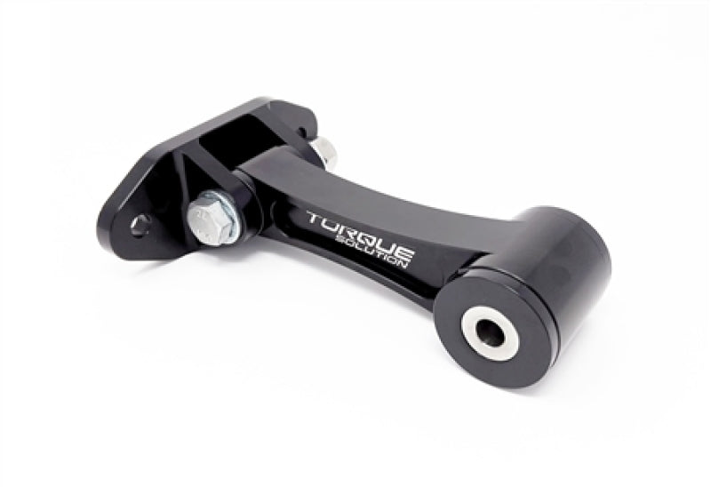 i30 N (PDe), i30 (PD) & Veloster N (JS) - Billet Rear Engine Mount