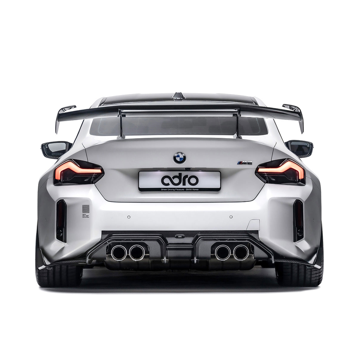 BMW G87 M2 Rear Diffuser - Preorder now! Due May 2024