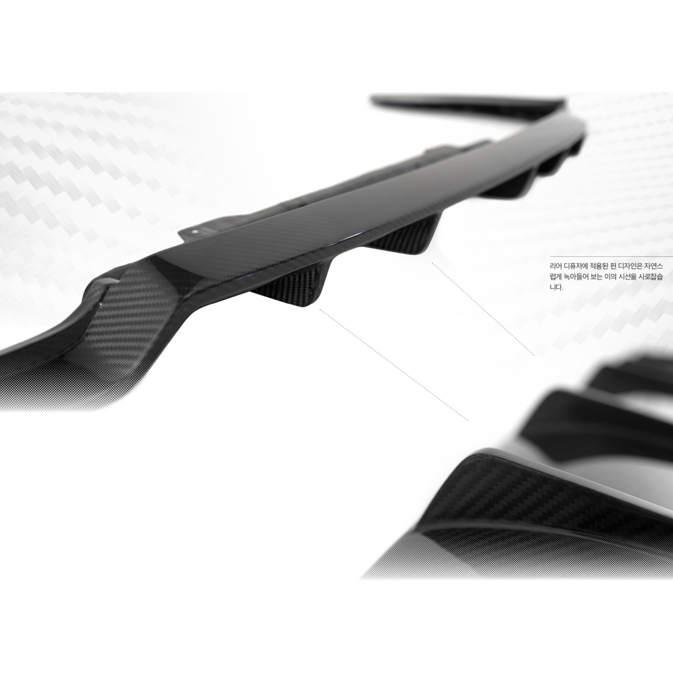 2021 Genesis G80 (RG3) carbon fiber rear diffuser - ADRO 