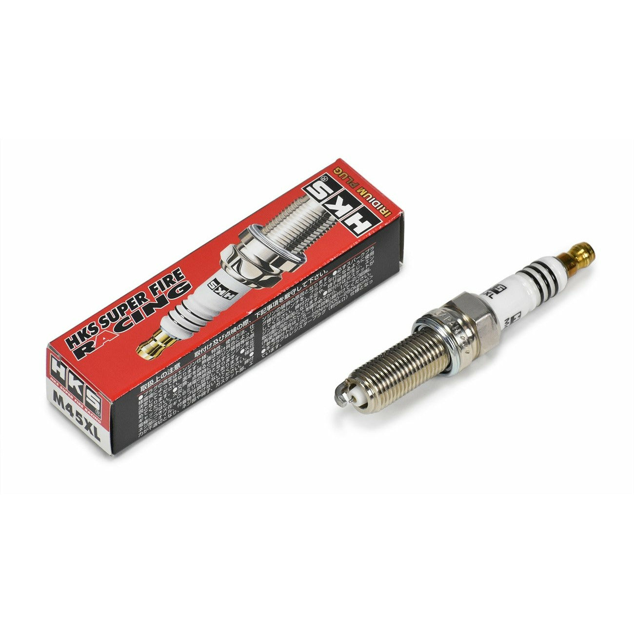 HKS M-Series Super Fire Racing Plugs