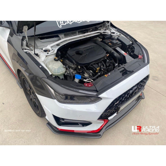 Hyundai Veloster JS Front Strut Bar - Image 2 by Ultra Racing
