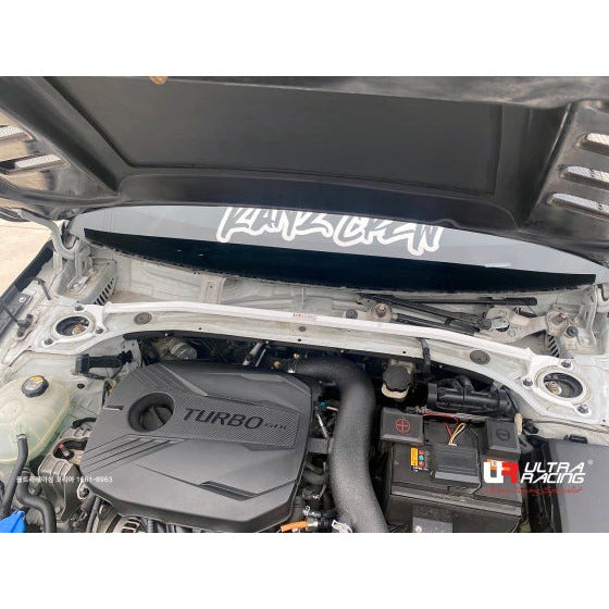 Hyundai Veloster JS Front Strut Bar - Image 1 by Ultra Racing